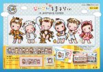 (image for) 12 Animals Zoo 2